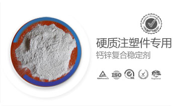 Ӳ�|ע�ܼ������}�\�ͺϷ�����