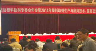 ���h(yu��n)����2014��P(gu��n)VC�����������(hu��)�����\�ИI(y��)�l(f��)չ��Ӌ(j��)