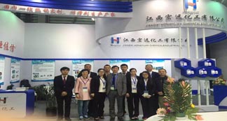 2016���Ϻ�����չ  ���hչ���L