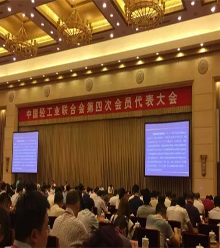 �������h�����٫@��ȫ���p���I��Ч������I���s�u�Q̖