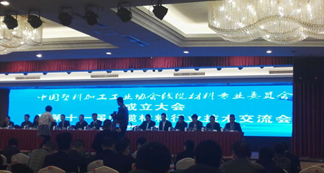 ���h�������Ӿ��|�����ИI���g������