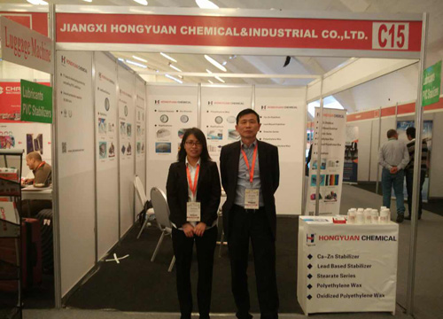 宏遠(yuǎn)化工走進(jìn)摩洛哥