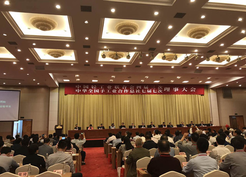 為宏遠(yuǎn)一自主創(chuàng)新產(chǎn)品又獲科技進(jìn)步三等獎(jiǎng)點(diǎn)贊