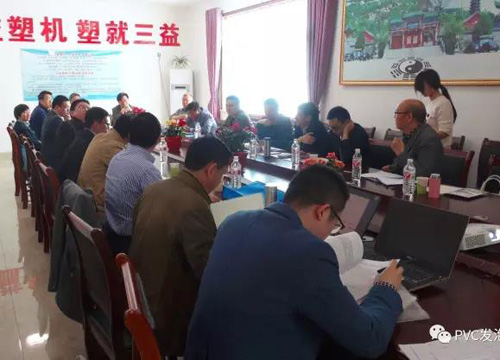 宏遠(yuǎn)參與中國發(fā)泡板標(biāo)準(zhǔn)制訂