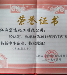 �������h�����@ʡ������������С��I���Q̖