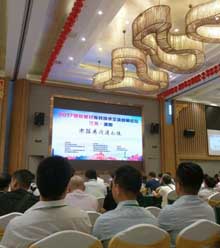 ���h�����������Ϲܵ����Ͳġ�����ИI��Ӣ�����ʢ��