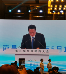 �ڶ��������M�̴�����ϲ��e��