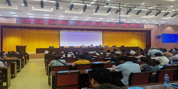 ʡ���ŏd��ҫ��̎�L�W�R�������h�����{����I���ֻ��D�͹���