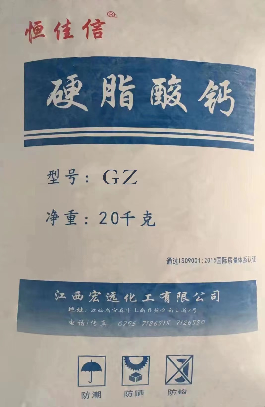 Ӳ֬���\��Ӳ֬���}�ھ�ϩ�N�еđ�(y��ng)��