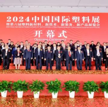 �������h(yu��n)������ϯ�Ї�(gu��)��(gu��)�H����չ�����܅f(xi��)35����c����(d��ng)