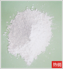 鈣鋅復合穩定劑